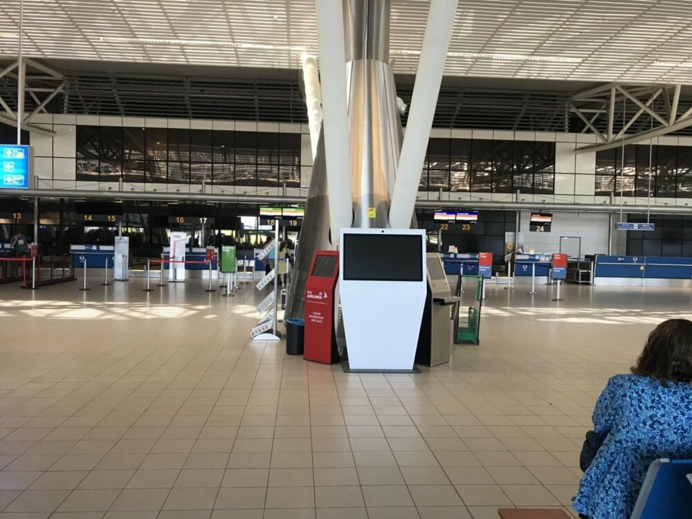 Airport Sofia