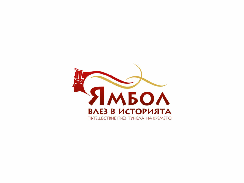 REGIONAL HISTORISCHES MUSEUM JAMBOL